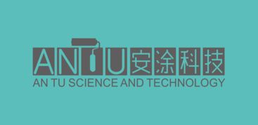 甲醛治理剂黄页 公司名录 甲醛治理剂供应商 制造商 生产厂家 八方资源网